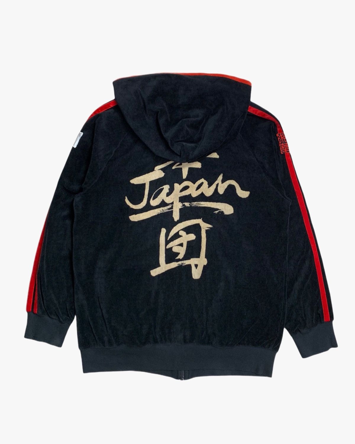 image of Hysteric Glamour Velvet Japan Zip Up Hoodie in Black, Men's (Size Large)