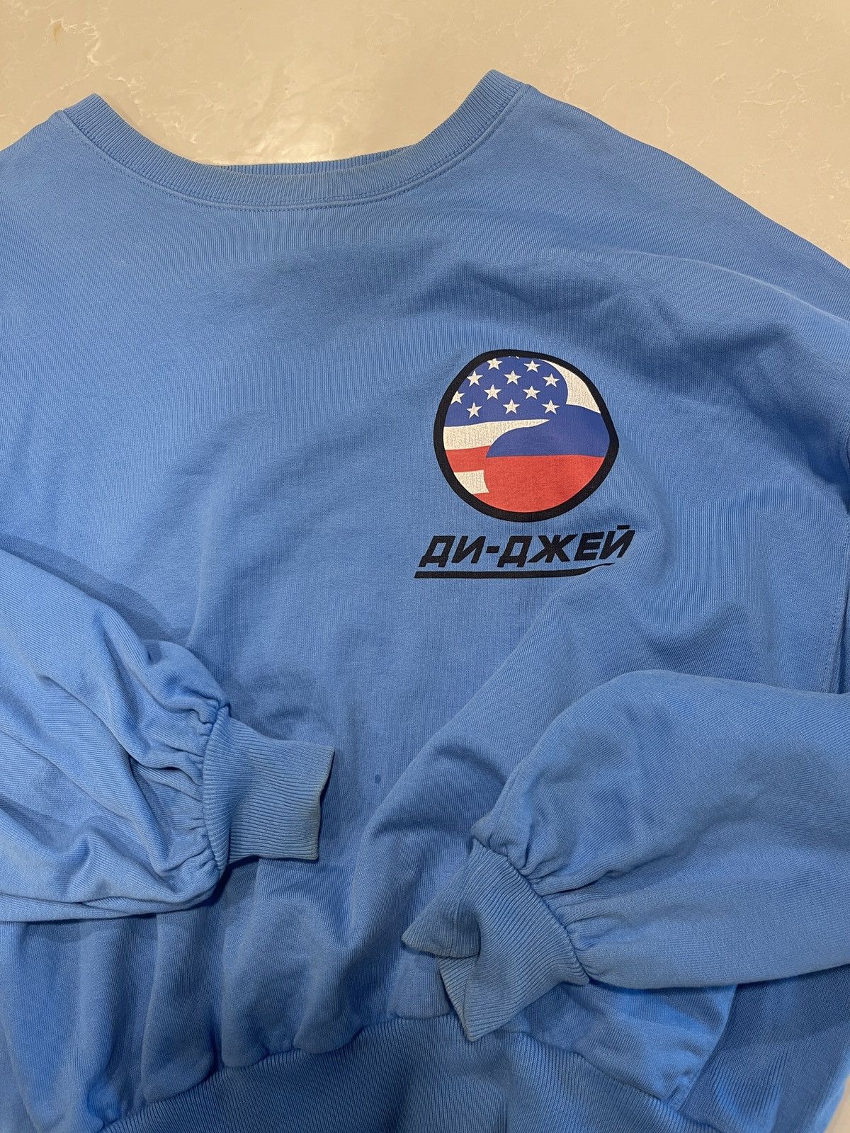 Gosha Rubchinskiy Gosha Rubchinskiy sweatshirt Size US XS / EU 42 / 0 - 1 Thumbnail