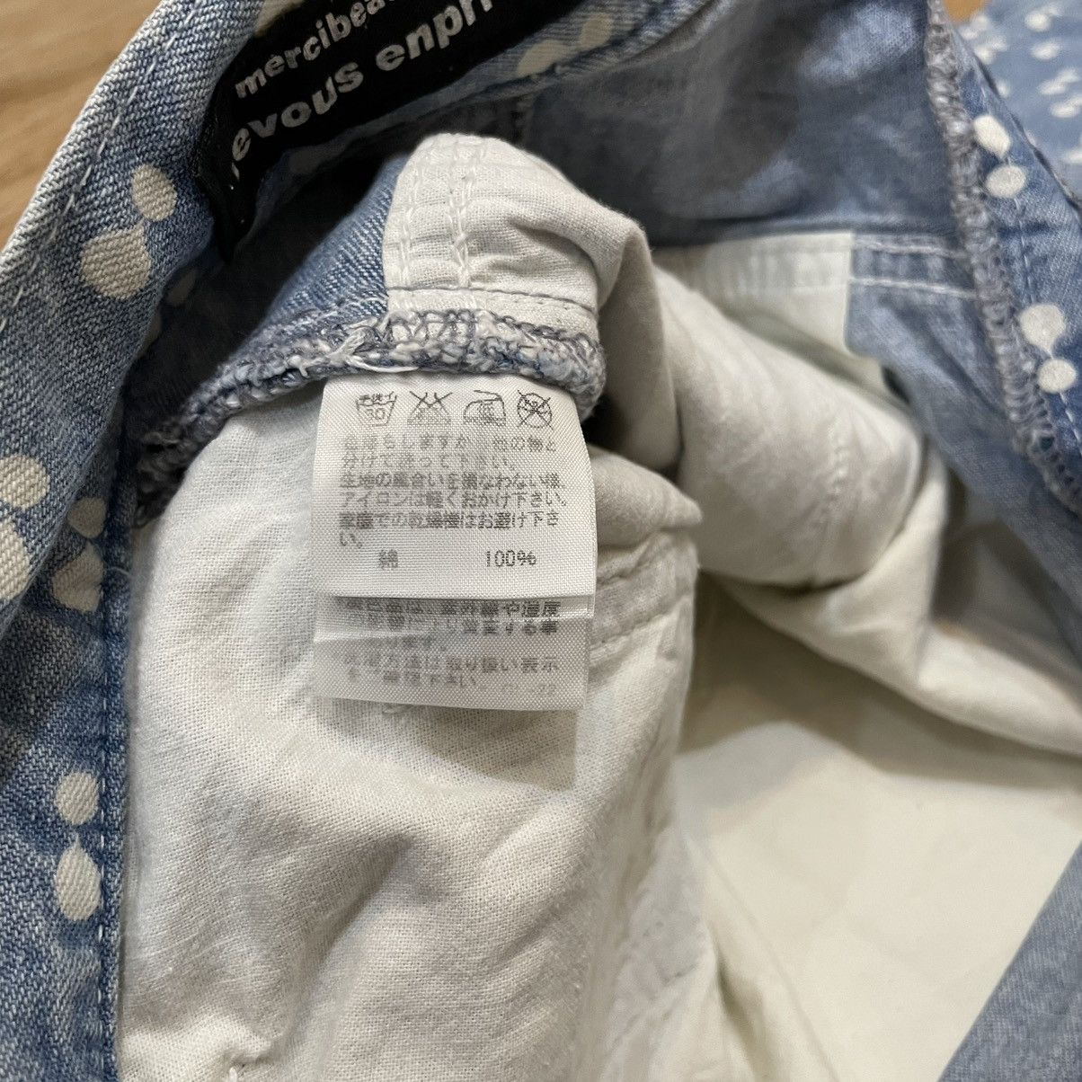 Issey Miyake Mercibeaucoup Dropped Crotch Pants Size US 28 / EU 44 - 8 Thumbnail