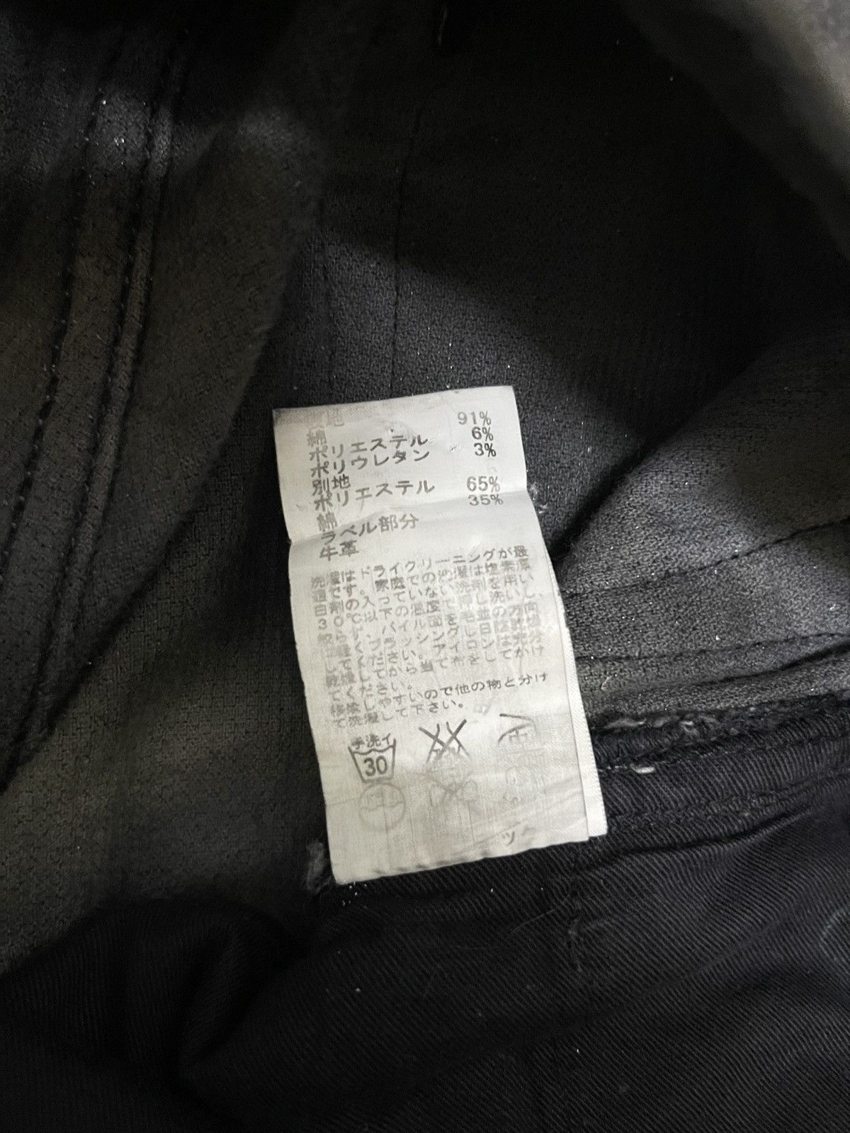 Le Grande Bleu (L.G.B.) If Six Was Nine L.G.B Velour Corduroy Acid Washed Blinking Size US 30 / EU 46 - 20 Thumbnail