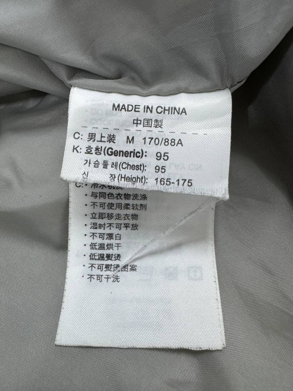 Nike Vintage Y2K Nike Puffer Jacket Size US L / EU 52-54 / 3 - 5 Thumbnail