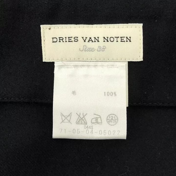 Dries Van Noten DRIES VAN NOTEN A wool skirt decorated with straps Size 25" / US 0 / IT 36 - 5 Thumbnail