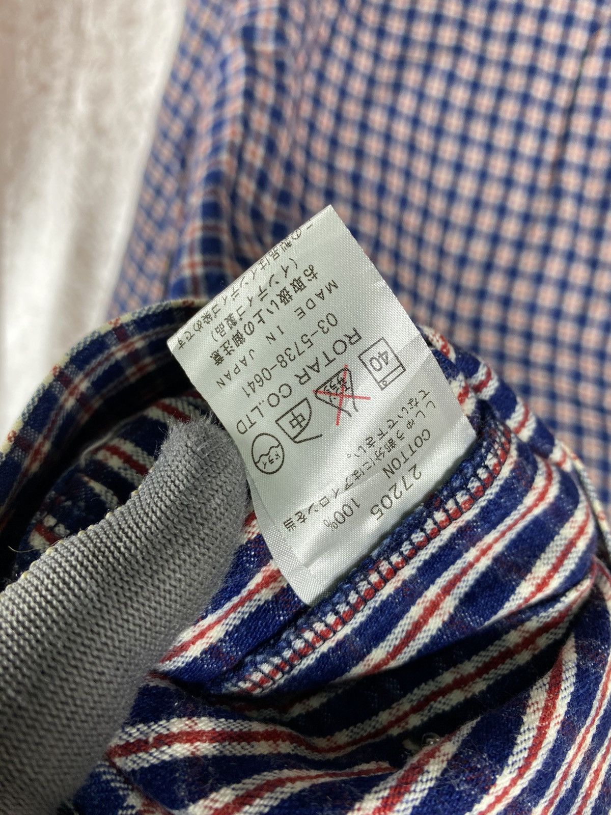 Japanese Brand Rotar Clothing Plaid Zip Jacket Insane Wear Japan Streetwear Size US L / EU 52-54 / 3 - 14 Thumbnail