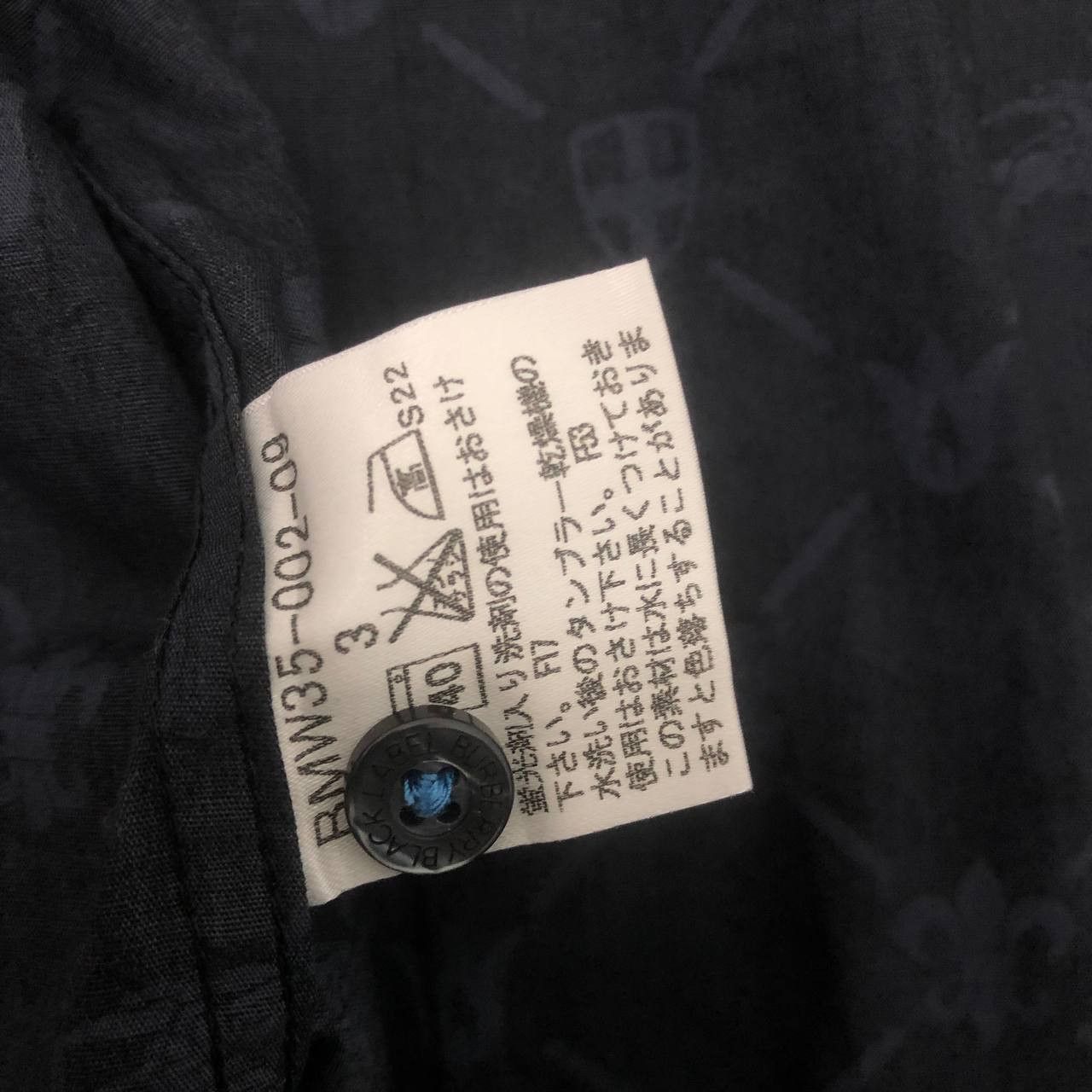 Black Label × Burberry T512 BURBERRY BLACK LABEL MONOGRAM FULLPRINT SHIRTS Size US M / EU 48-50 / 2 - 7 Thumbnail