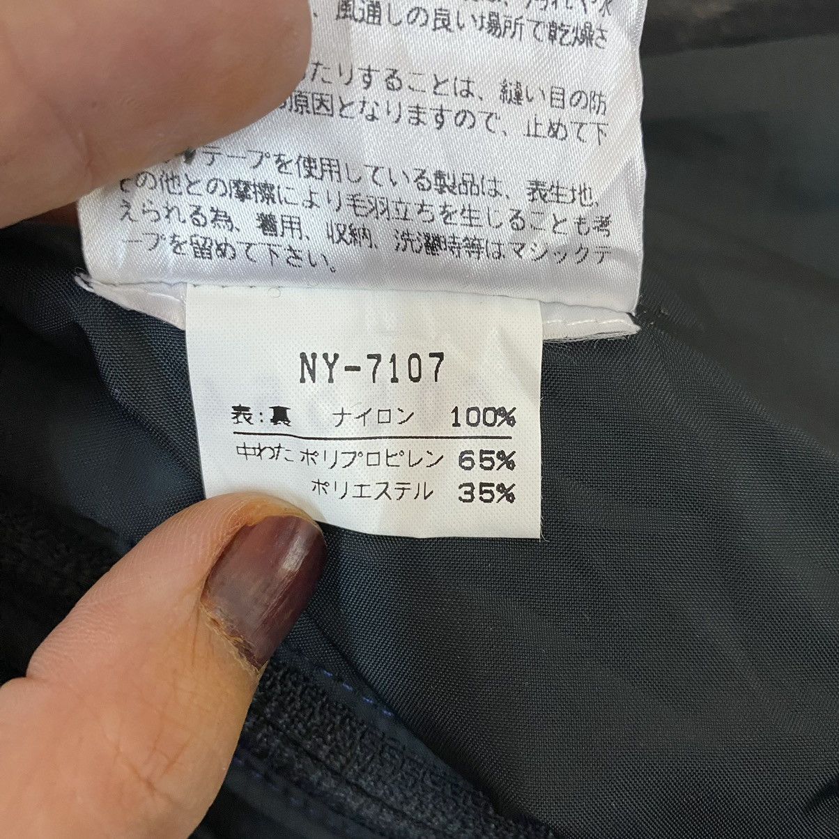 Goretex × Sports Specialties × The North Face 💥THE NORTH FACE GORETEX TACTICAL SKI PANT Size US 34 / EU 50 - 11 Thumbnail