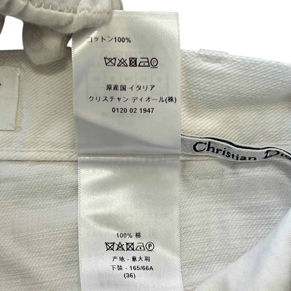Dior Christian Dior by John Galliano 2008 Spring Wide-Leg Denim Size 27" / US 4 / IT 40 - 5 Thumbnail