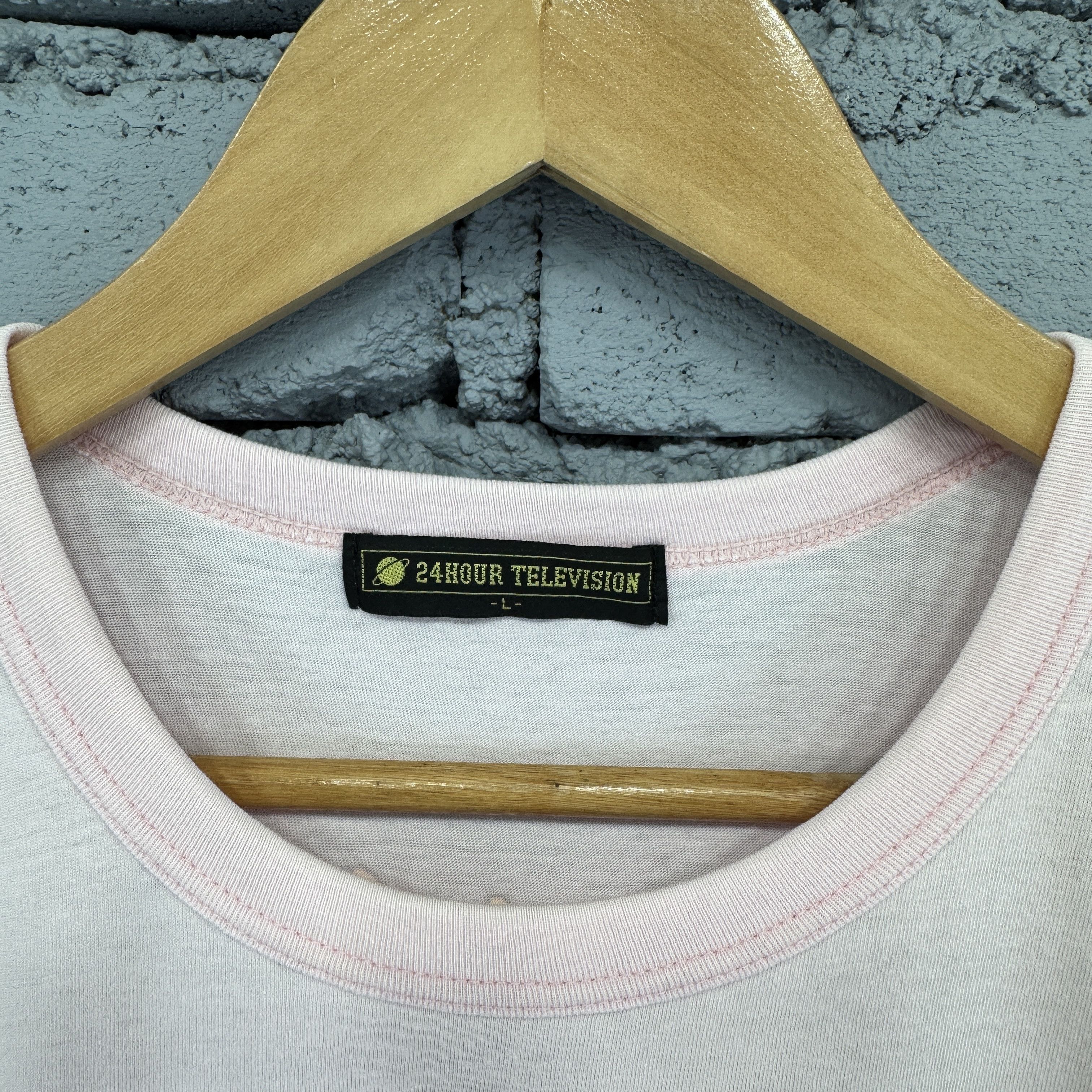 Vintage Vintage Sunfaded 24 hours Television Happy Earth Smiley Size US L / EU 52-54 / 3 - 4 Thumbnail