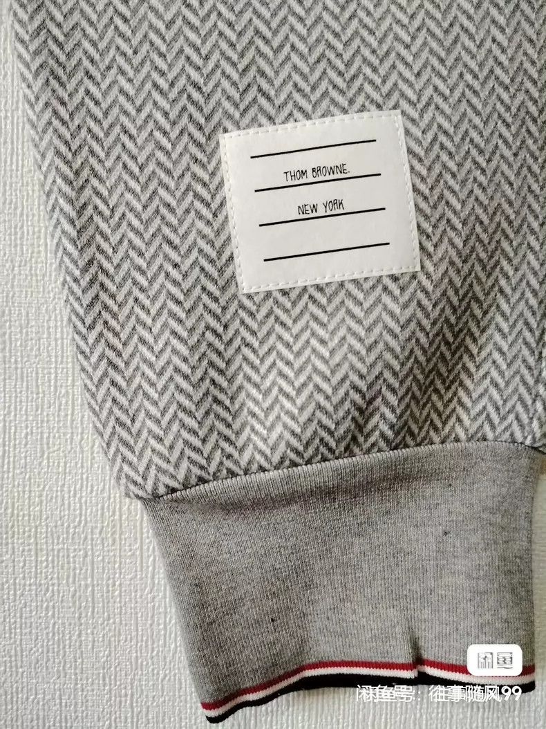 Thom Browne Thom Browne size44 Knitted tights Size US 44 / EU 60 - 5 Thumbnail