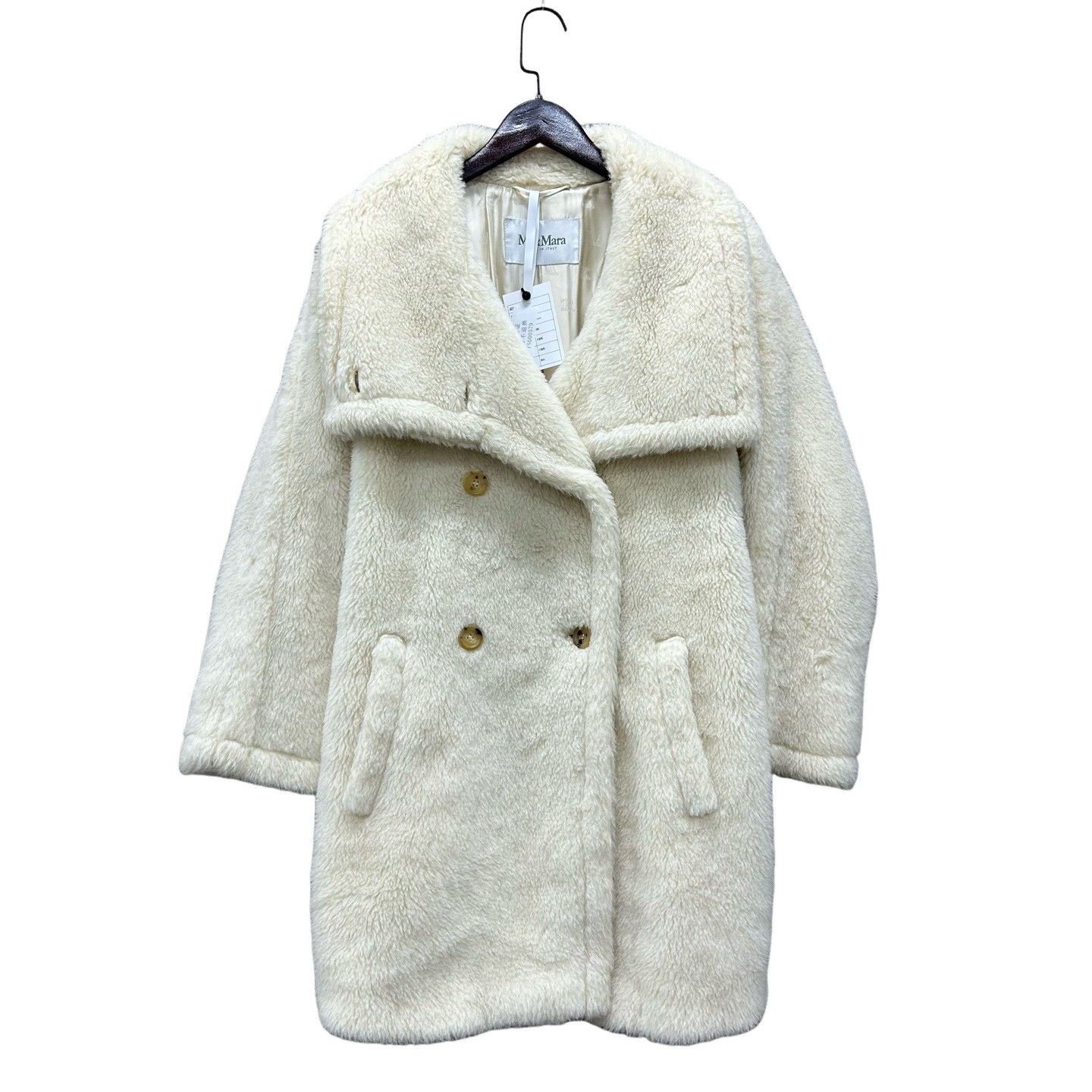 Max Mara MaxMara White Teddy Coat Size 34 Size XS / US 0-2 / IT 36-38 - 1 Thumbnail