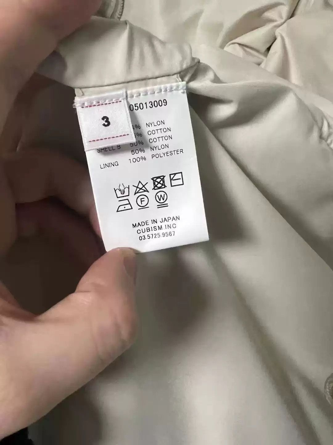 Visvim VISVIM 21SS LAKOTA PARKA NY/C Size 3-2506 Size US L / EU 52-54 / 3 - 4 Thumbnail