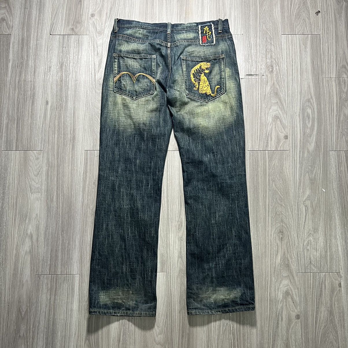 Japanese Brand Vintage Oniarai Nippon Blue Denim Jeans Size US 36 / EU 52 - 2 Thumbnail