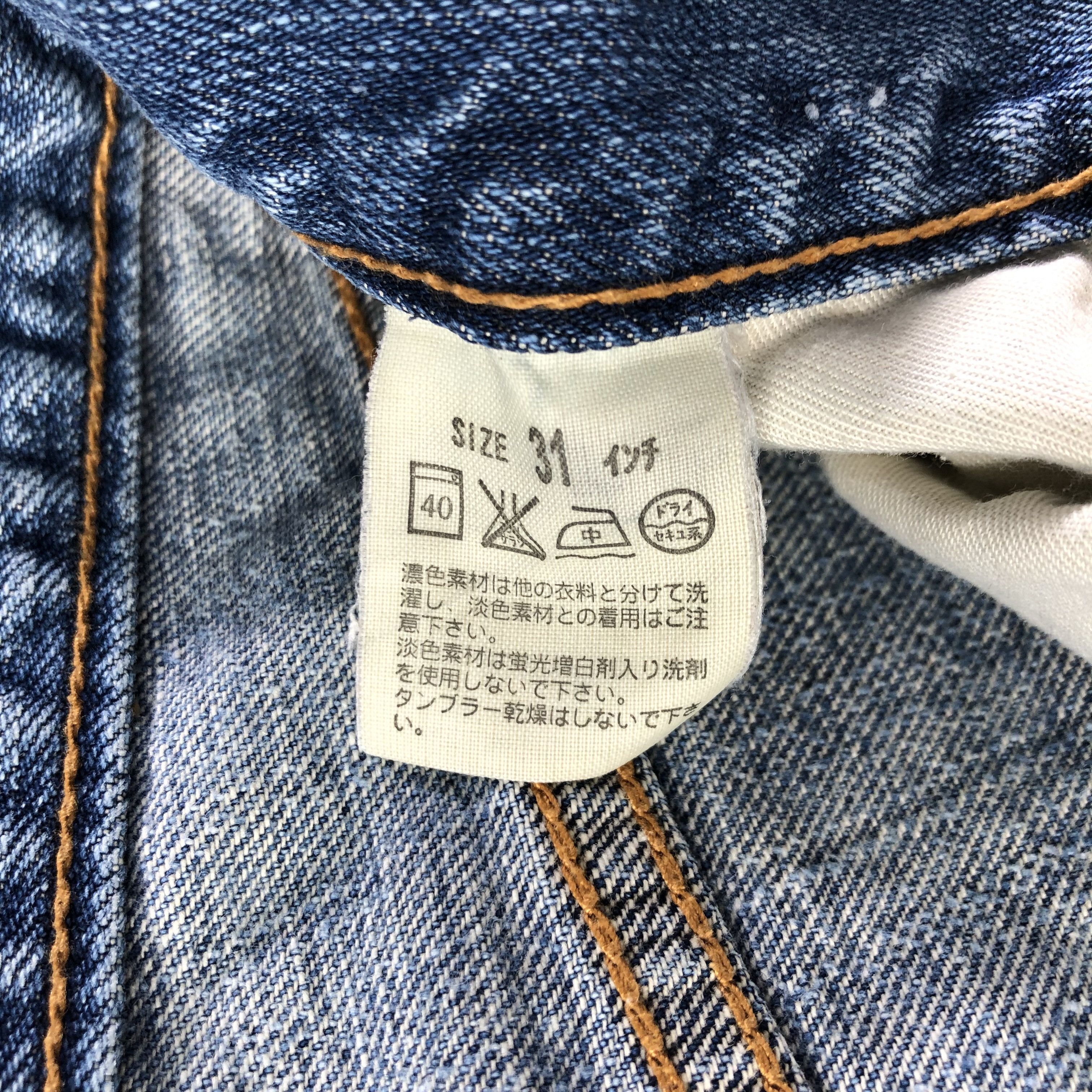 Levi's Vintage Levis Jeans 533 Distress Denim KJ2700 Size US 31 - 10 Thumbnail