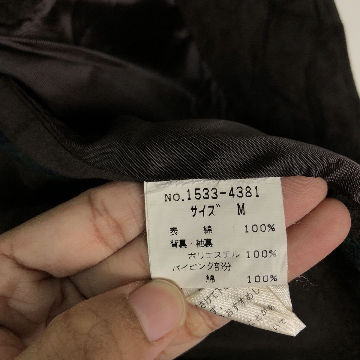 Japanese Brand 🔥Vtg Velvet Chore Work Jacket Chaps Japan Made Utility Size US M / EU 48-50 / 2 - 17 Thumbnail