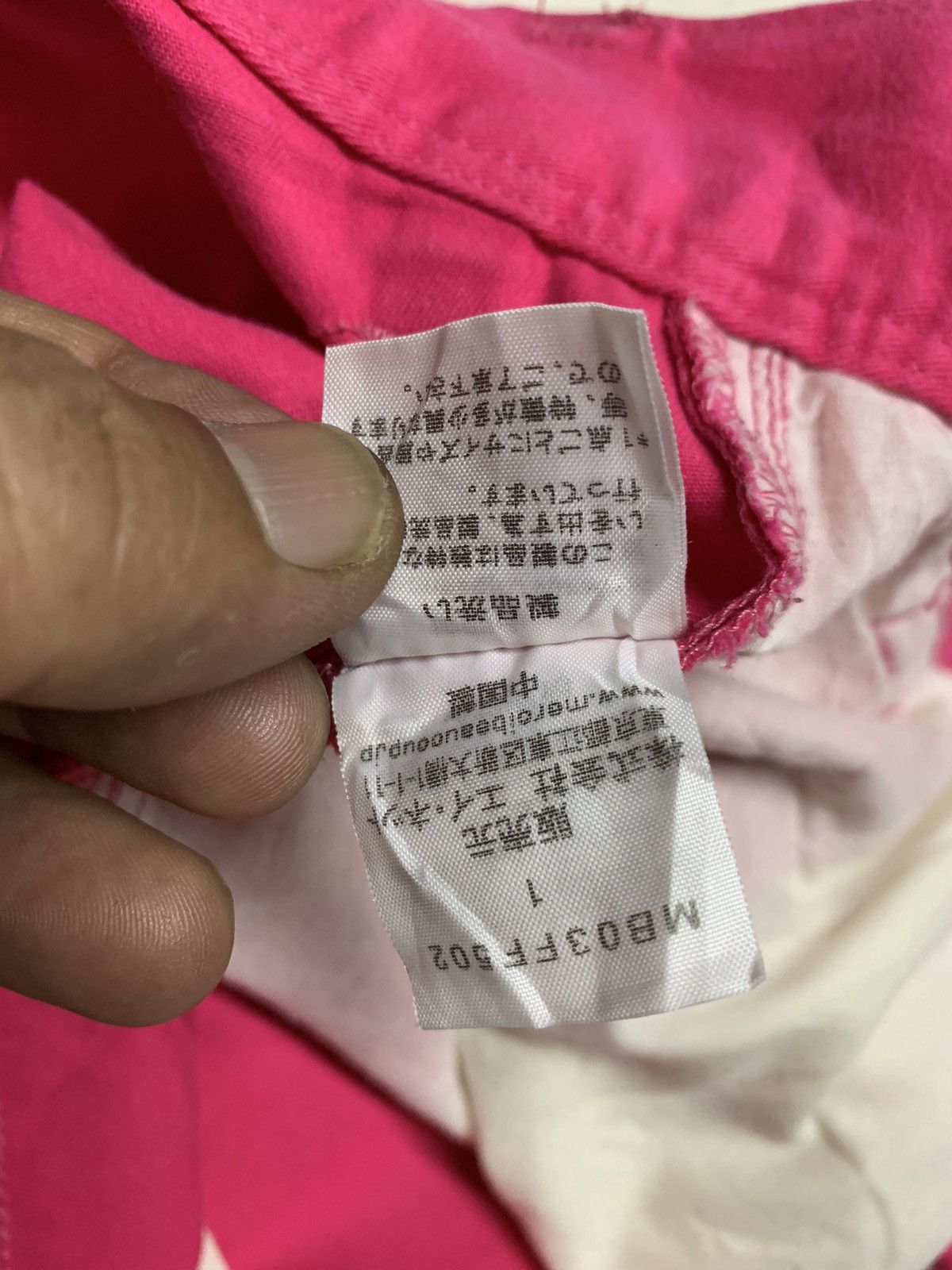 Issey Miyake × mercibeaucoup Hot pink hip hop pants mercibeaucoup Size 31" - 22 Thumbnail