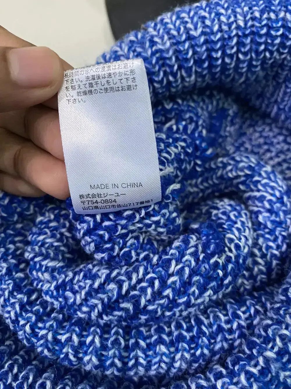 GU Japanese Brand GU Plain Beanie Hat Size ONE SIZE - 6 Thumbnail