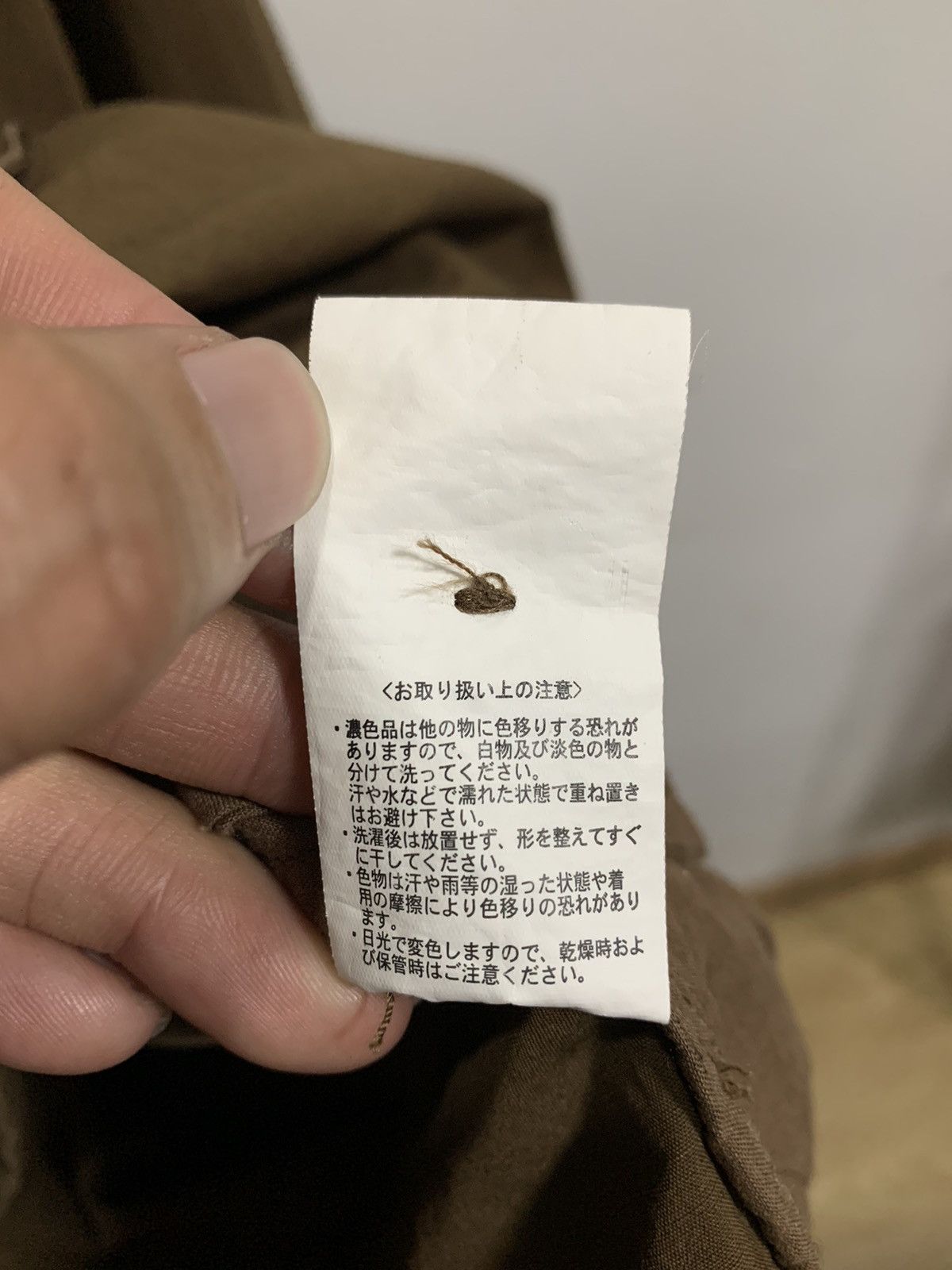 Back Number Military Anorak Pullover Jacket