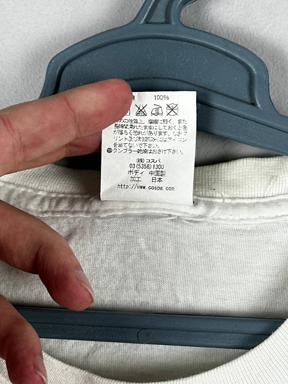 Anime RARE ONE PIECE Chopper AOP Authentic T-SHIRT Size US S / EU 44-46 / 1 - 11 Thumbnail