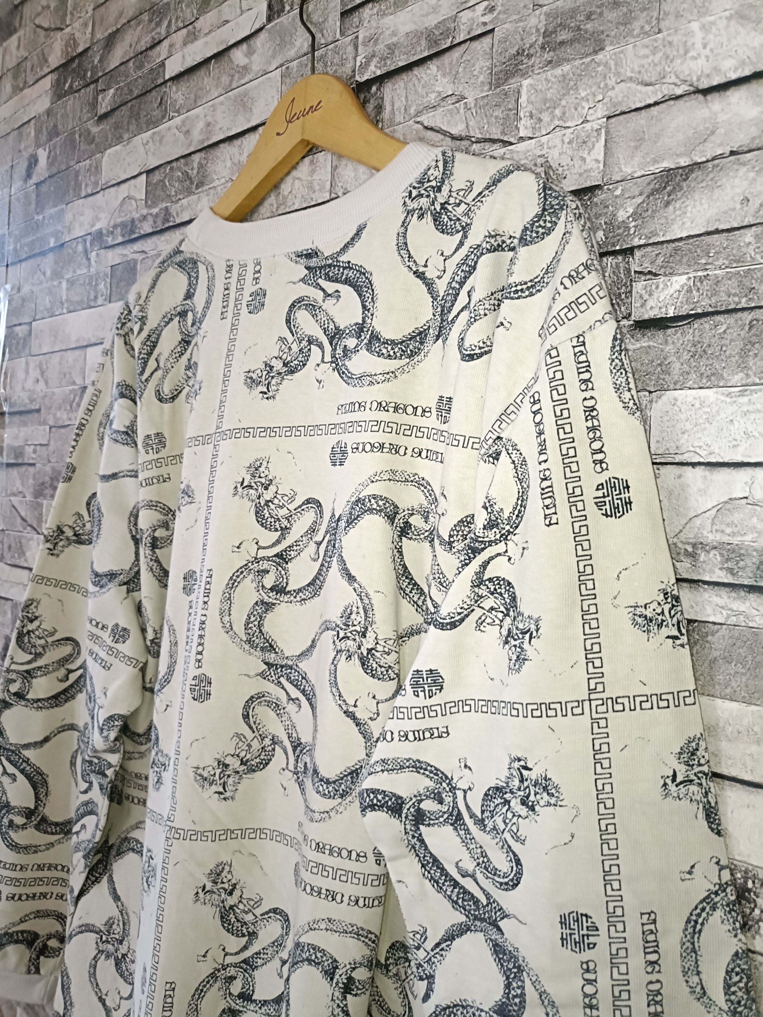 Kansai Yamamoto Kansai yamamoto flying dragon all over print crewneck Size US XL / EU 56 / 4 - 5 Thumbnail