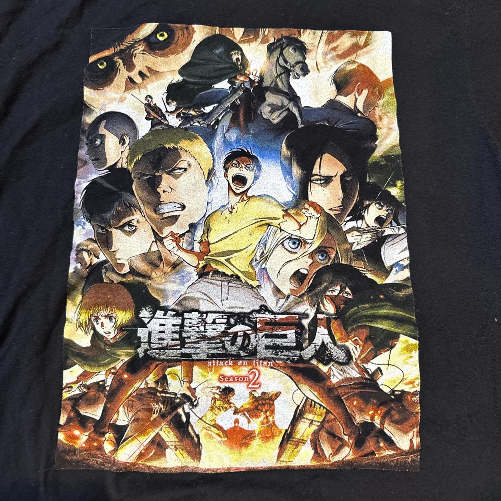 Other Attack on Titan Season 2 Anime Shirt Size XL Size US XL / EU 56 / 4 - 2 Thumbnail