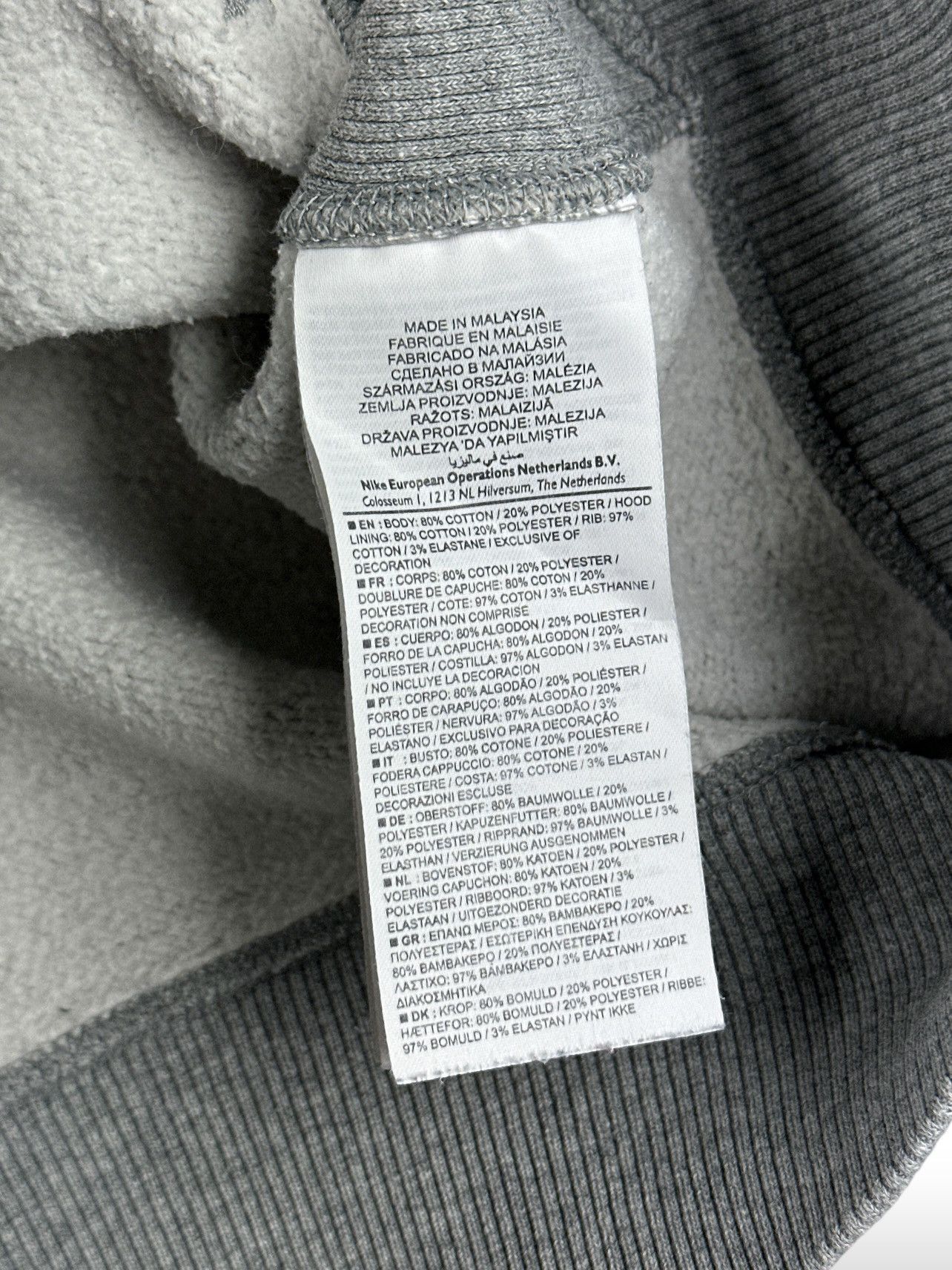 Nike Vintage Y2K Nike Athletic Dept. Basic Gray Hoodie Small Logo Size US S / EU 44-46 / 1 - 9 Thumbnail