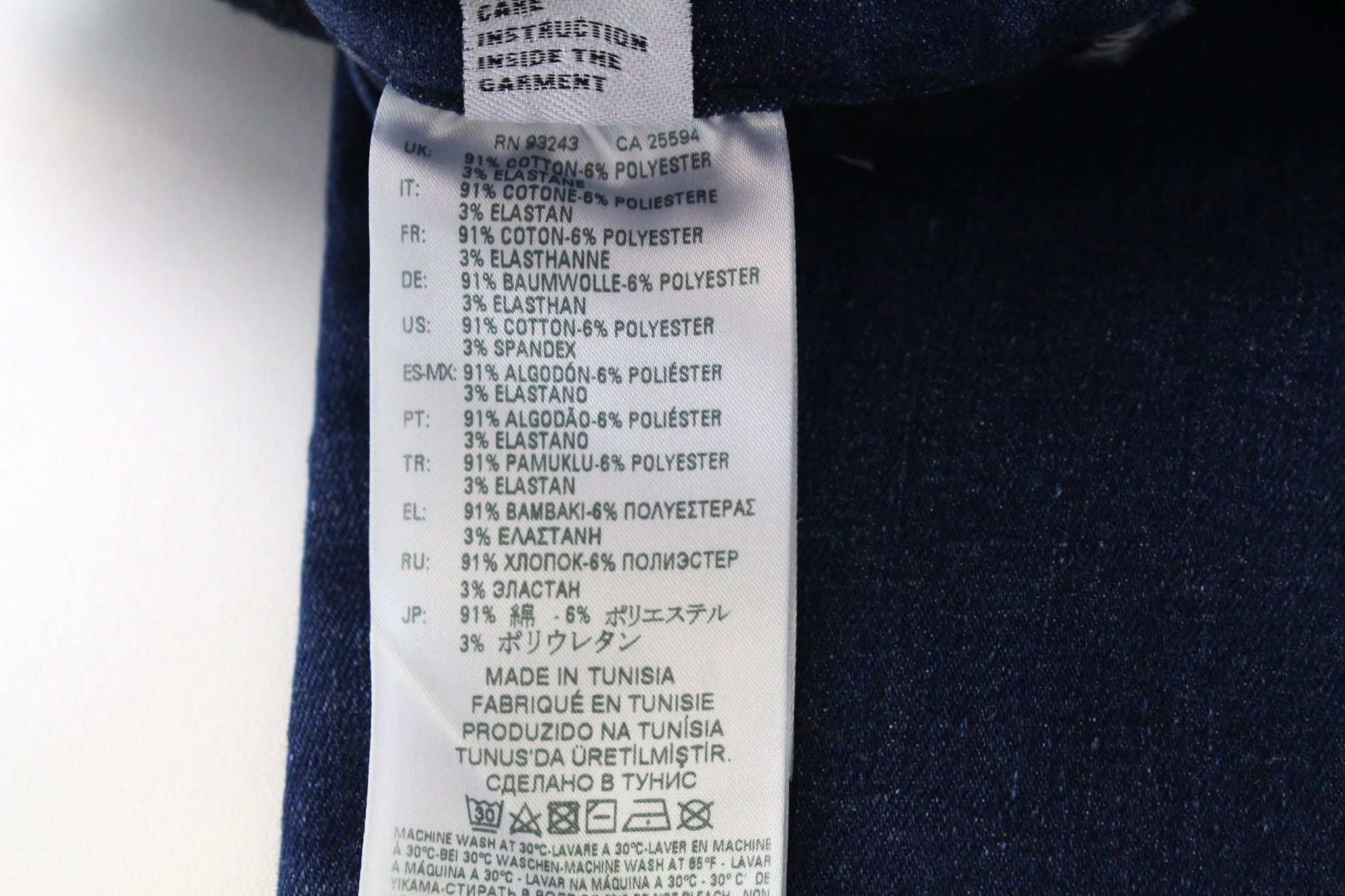 Diesel SLANDY 082AA W23/L30 Girls Blue Stretch Jeans 70226 Size 23" - 8 Thumbnail