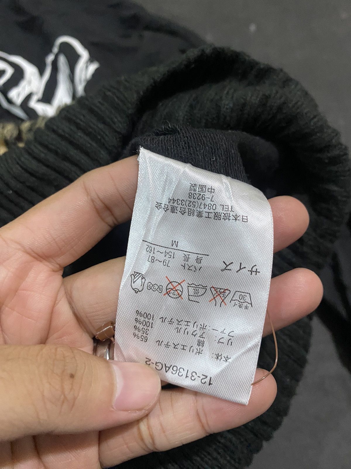 14th Addiction Japanese archived furhoodie leopard styled kmrii goa Size US S / EU 44-46 / 1 - 7 Thumbnail