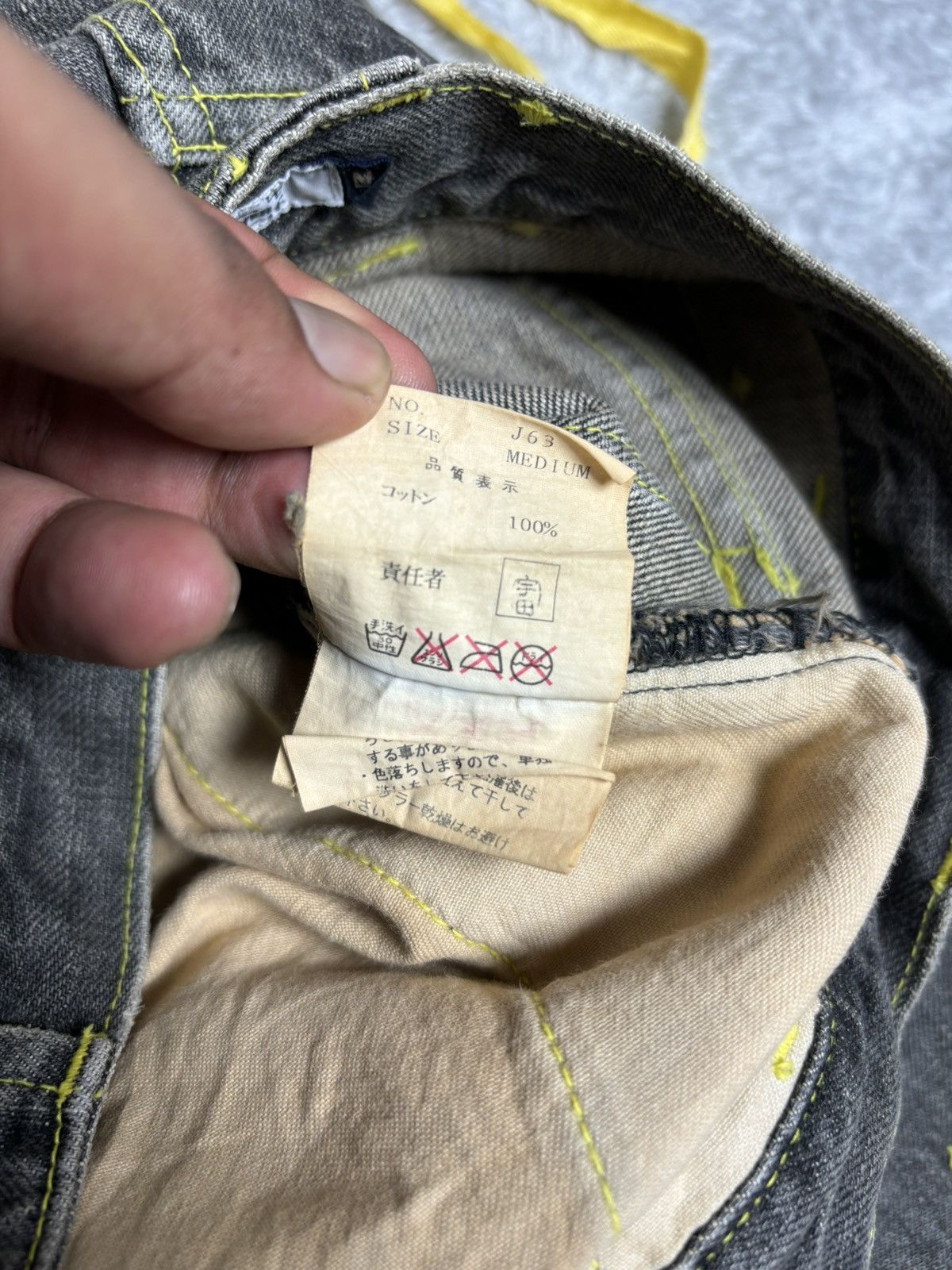 Undercover Undercover SS02 Priod Diamond Jeans. S0337 Size US 29 - 8 Thumbnail