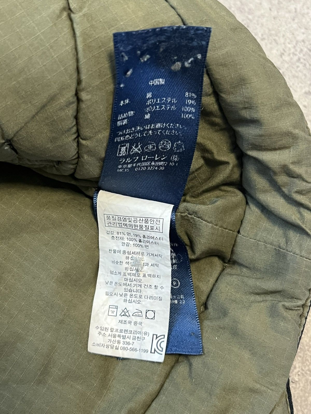 Polo Ralph Lauren × RRL Ralph Lauren Vintage Polo Ralph Lauren Puffed Plaid Lining Vest Size US M / EU 48-50 / 2 - 8 Thumbnail