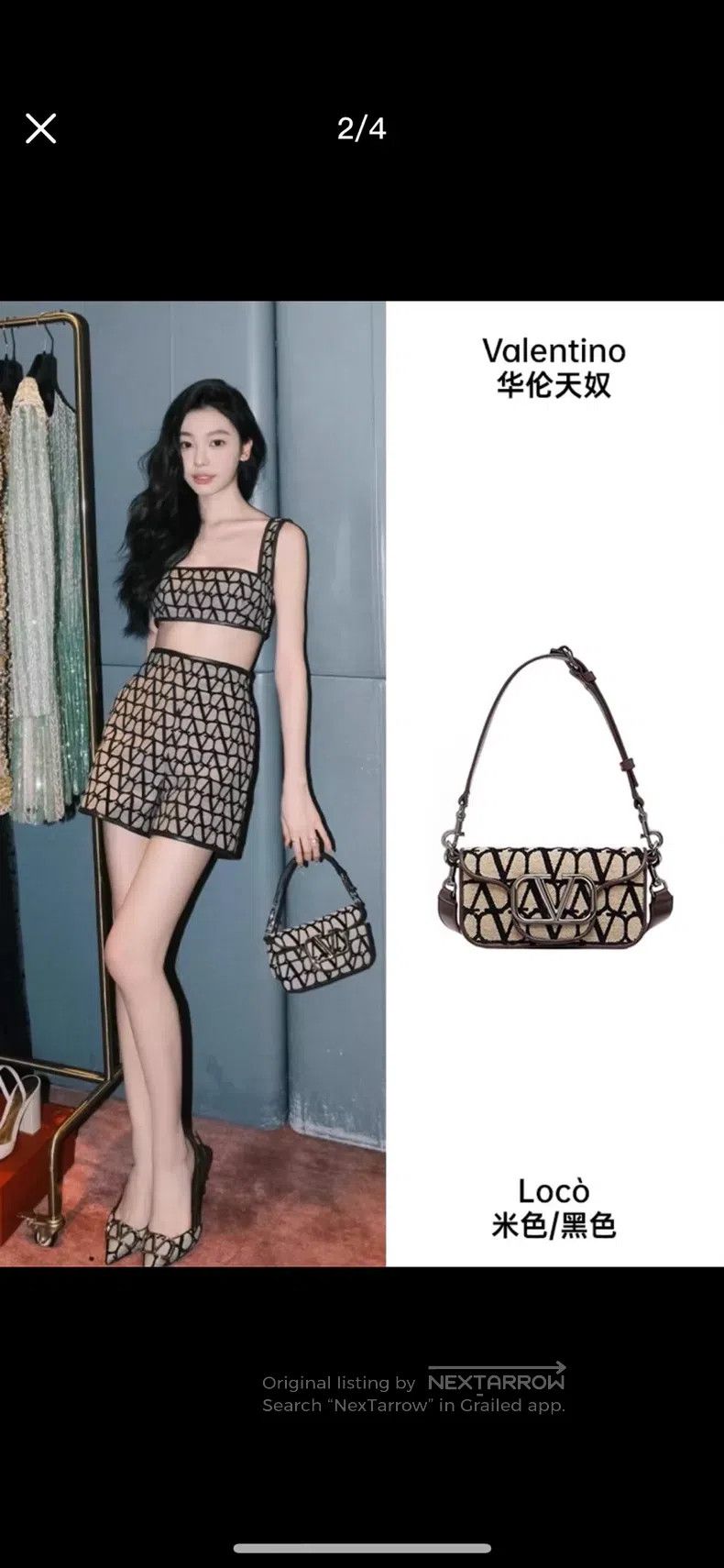 Valentino Valentino Shorts Size 35" - 7 Thumbnail
