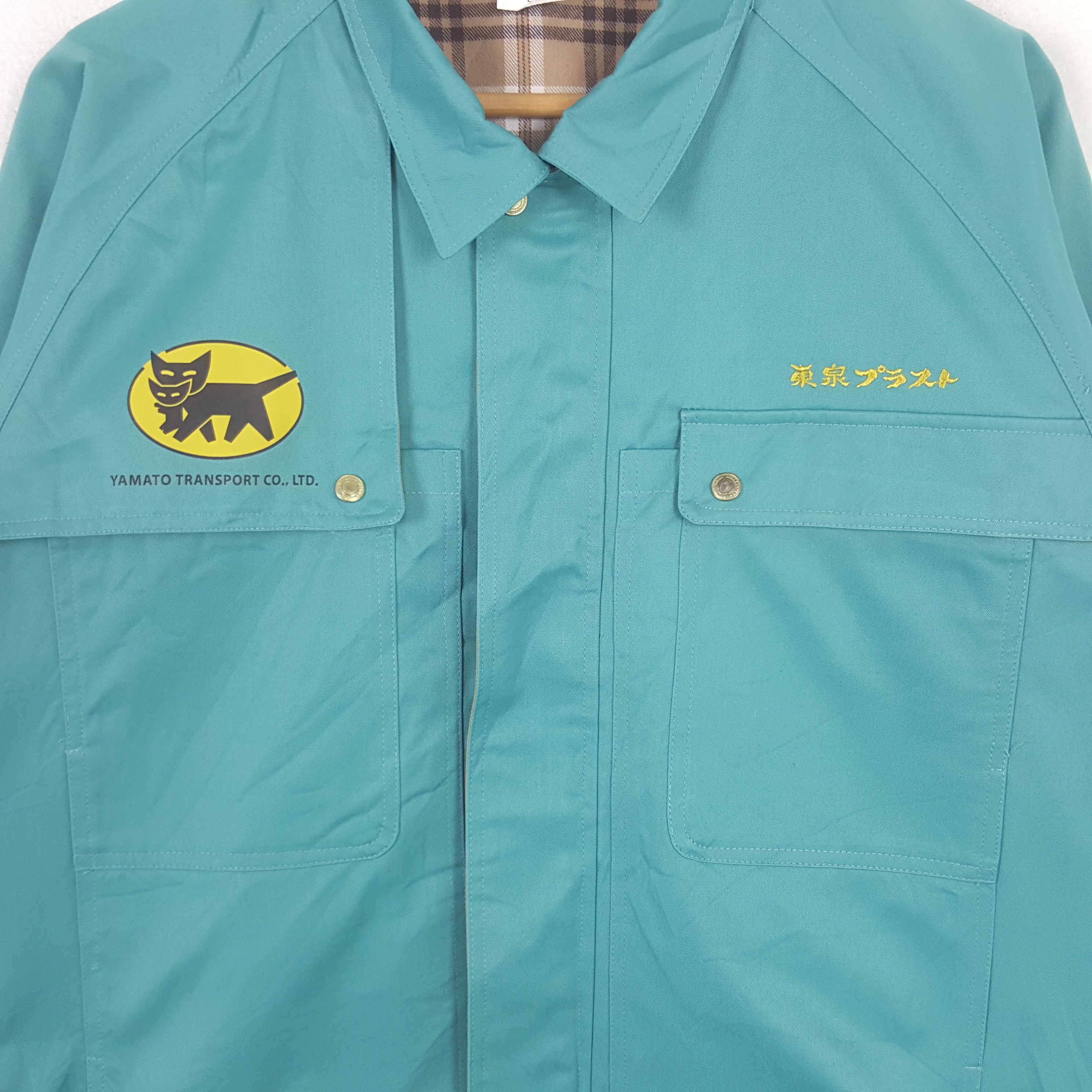 Other Vintage Yamato Transport Japanese Brand Staff Jacket C293N1 Size US L / EU 52-54 / 3 - 4 Thumbnail