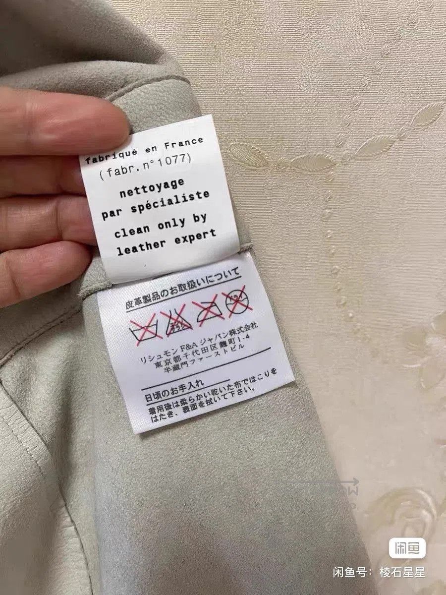 Chloe Chloe Gray Leather Runway Coat. Size M / US 6-8 / IT 42-44 - 4 Thumbnail