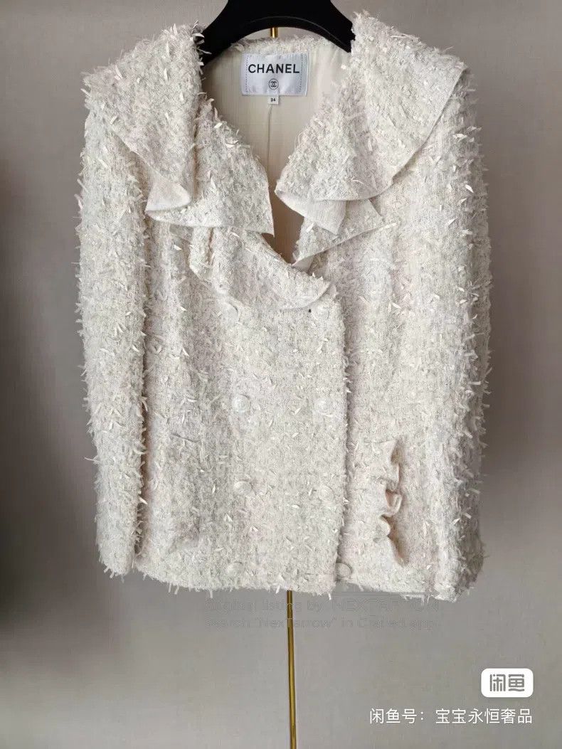 Chanel Chanel White coat Size XXS / US 00 / IT 34 - 1 Thumbnail