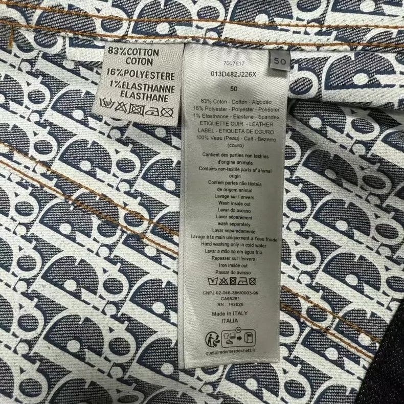 Dior Dior24 new Oblique solid color full print logo denim jacket Size US M / EU 48-50 / 2 - 4 Thumbnail