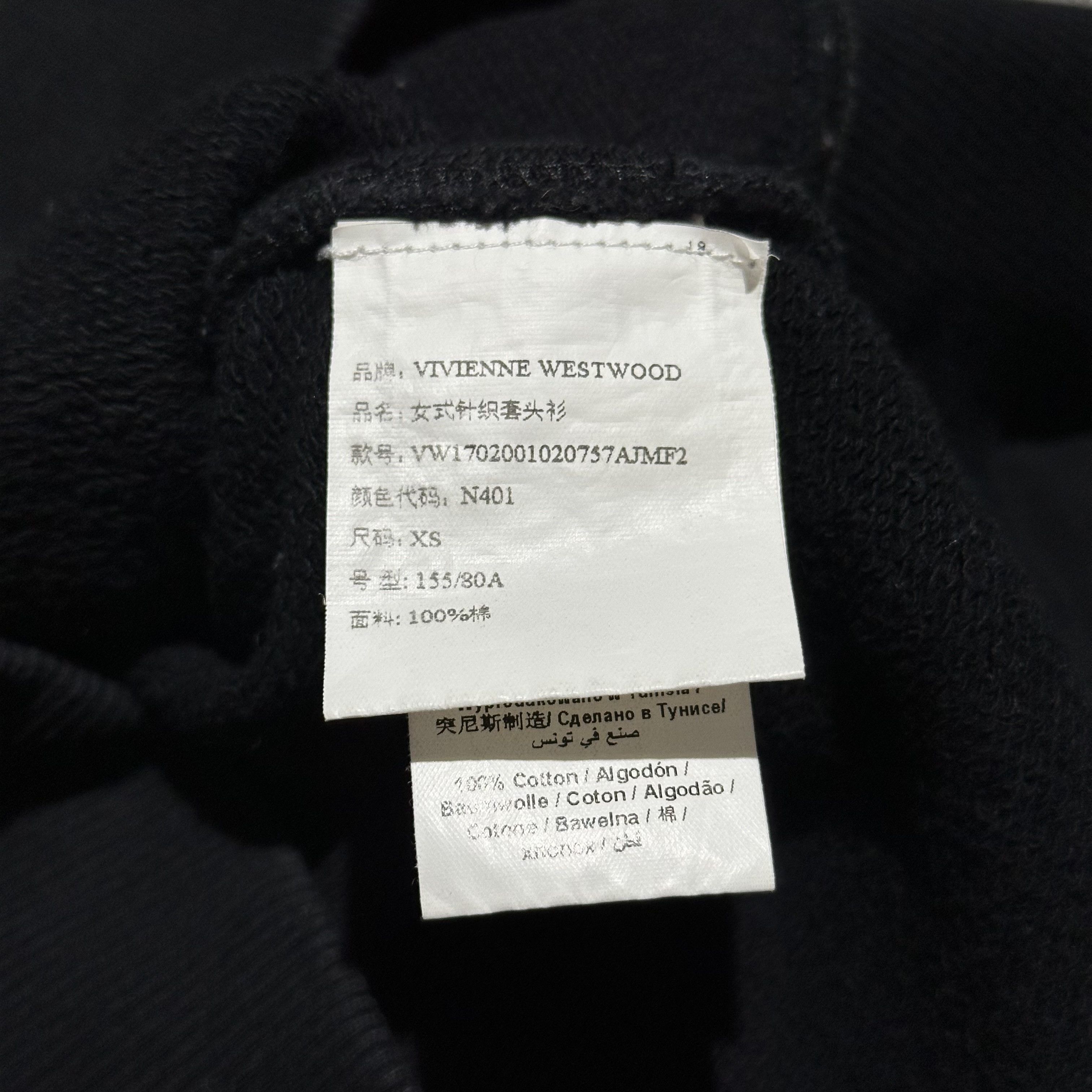 Vivienne Westwood Vivienne Westwood Crewneck Size US XS / EU 42 / 0 - 4 Thumbnail
