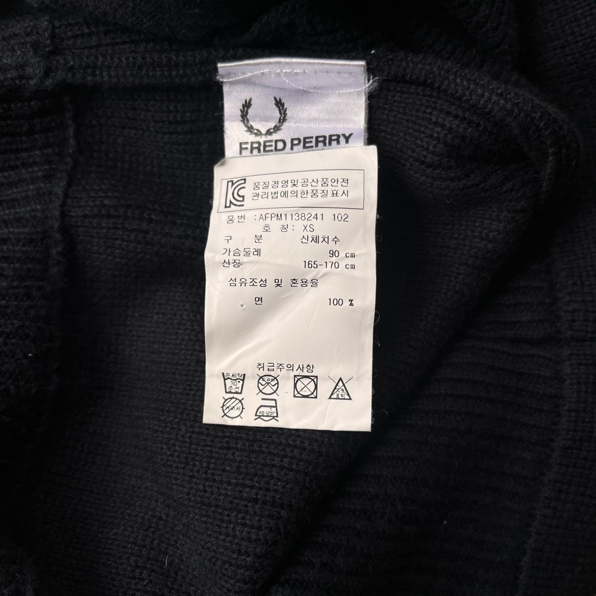 Fred Perry Fred Perry Zip Up Knited Size US S / EU 44-46 / 1 - 7 Thumbnail