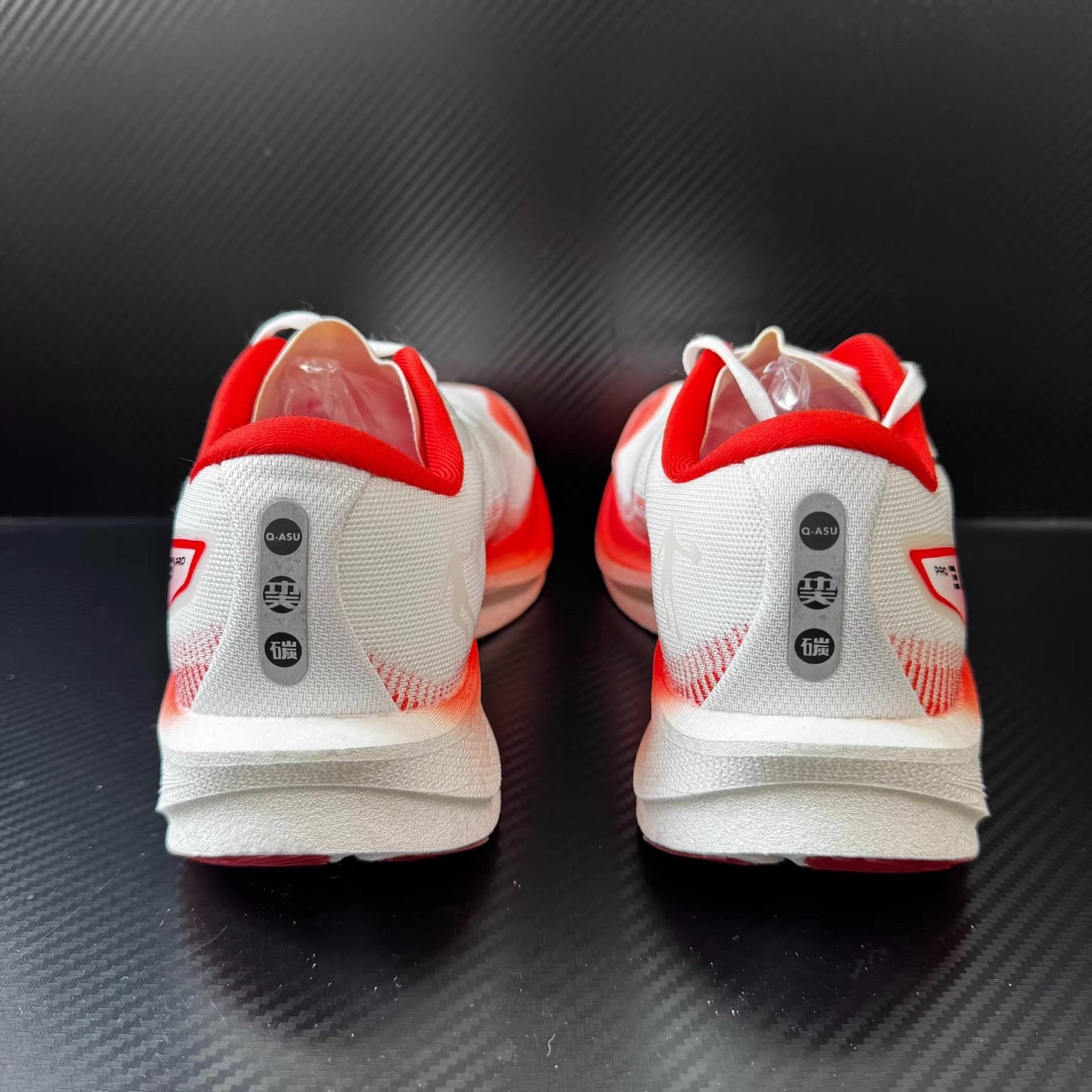 Nike Qiaodan Strong Wind 3.0 Pro Q11 Size US 7.5 / EU 40-41 - 3 Thumbnail