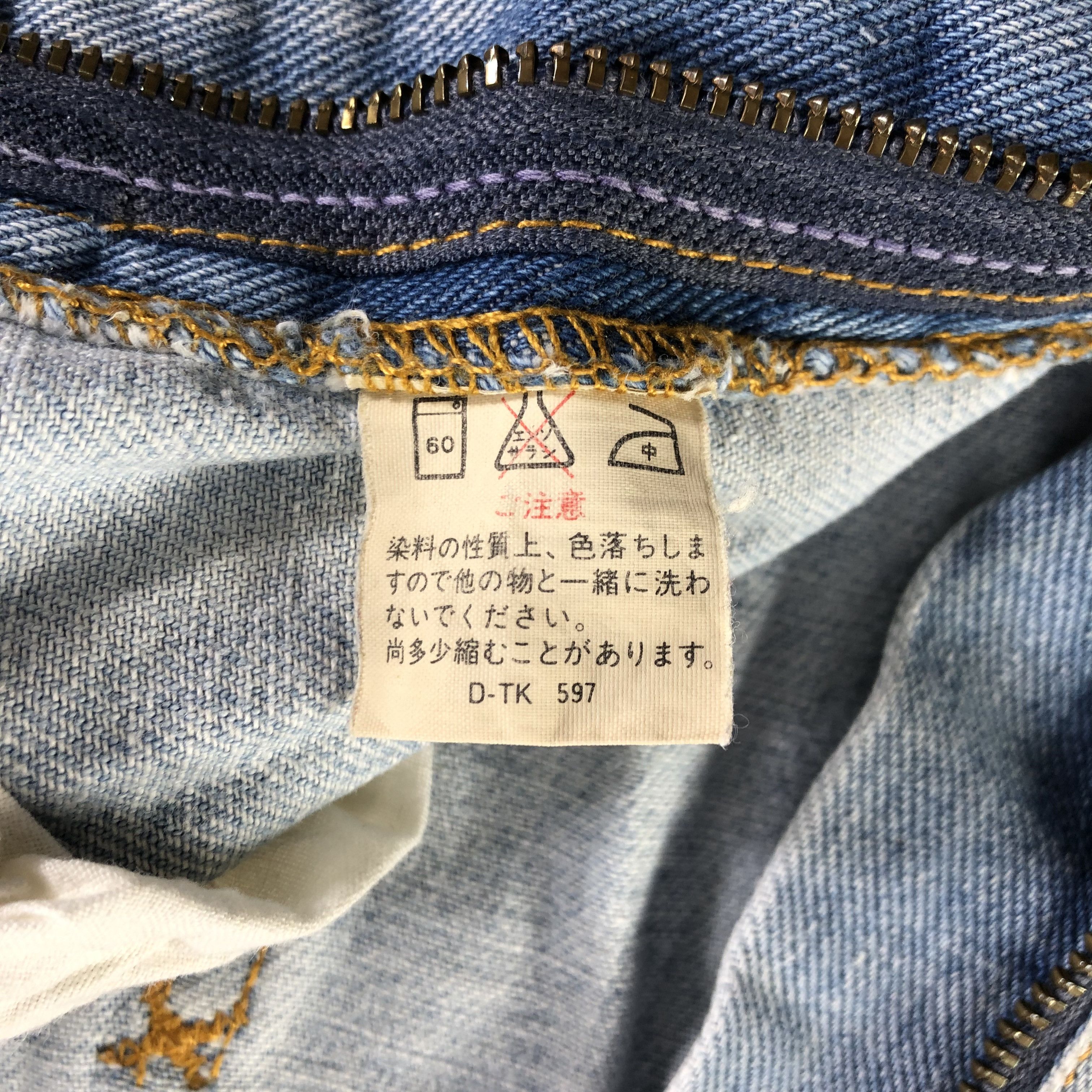 Lee × Vintage Vintage 90s Light Wash Lee Jeans-JM3250 Size US 30 / EU 46 - 8 Thumbnail