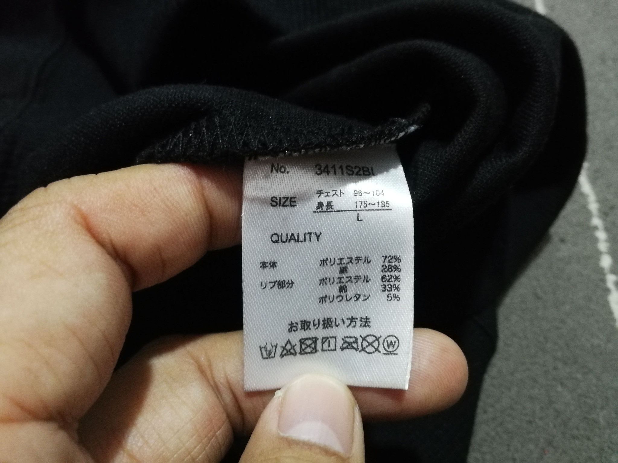 Japanese Brand D. A. D satisfaction car accessories brand M 1955 Size US M / EU 48-50 / 2 - 4 Thumbnail