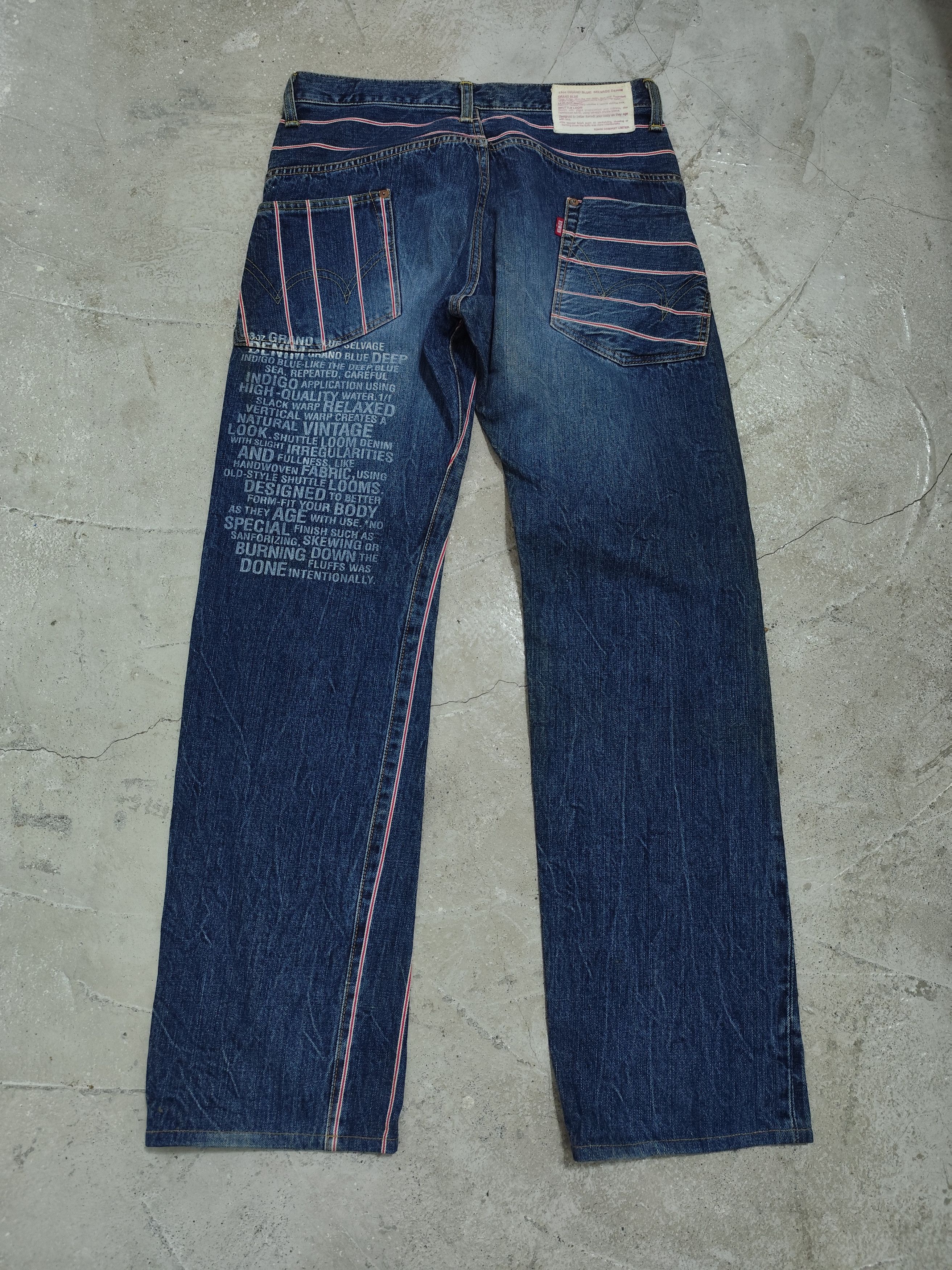 Edwin Vintage Edwin 13oz selvage if six was nine style distressed Size US 29 - 2 Thumbnail