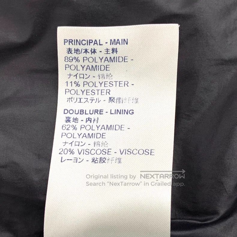 Louis Vuitton Louis Vuitton Color-block logo full print long-sleeved jac Size XXS / US 00 / IT 34 - 8 Thumbnail