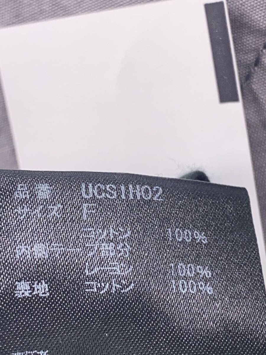 Undercover Stitch Bucket Hat Size ONE SIZE - 5 Thumbnail