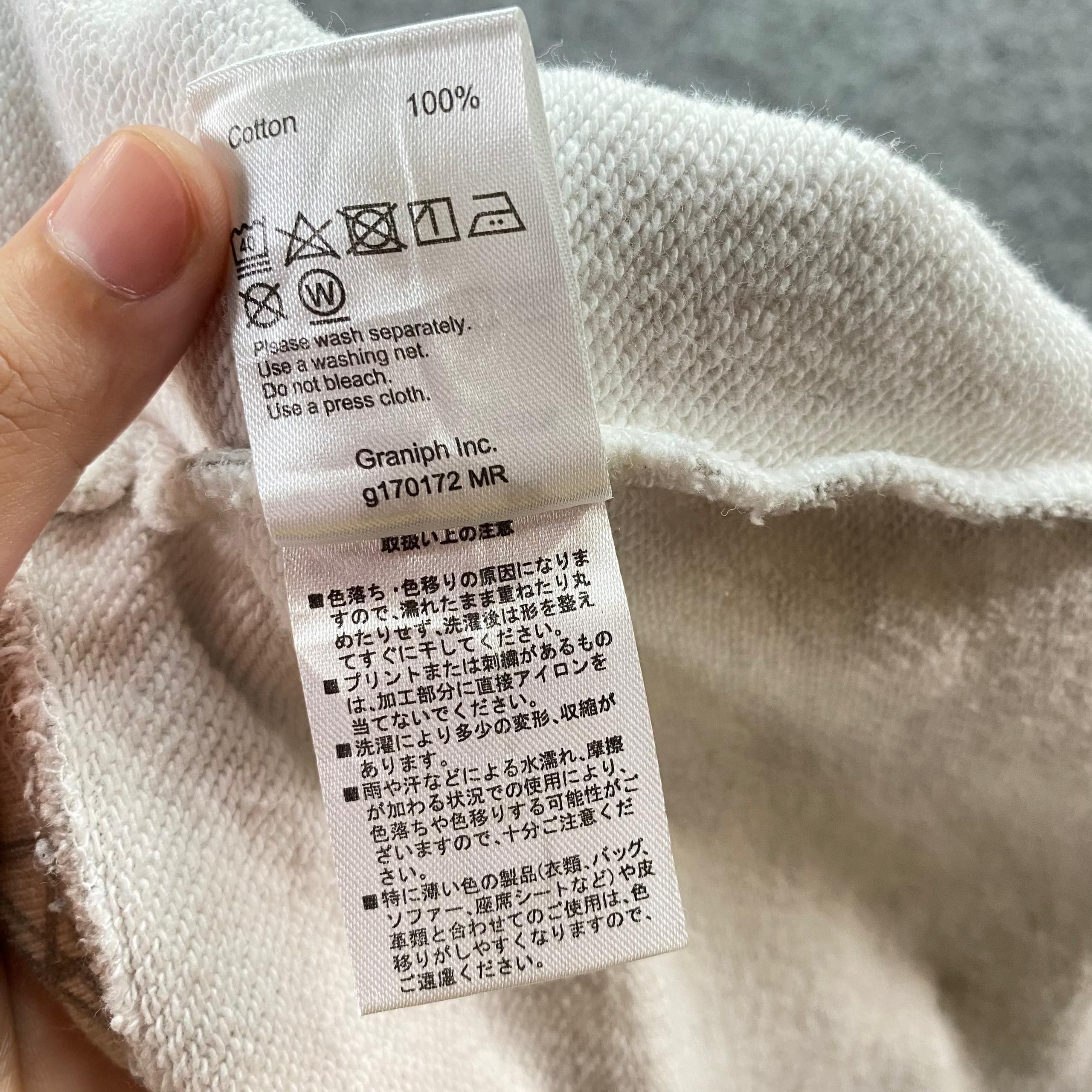 Japanese Brand Vintage Design Tshirt Store Graphic Overprint Jacket Size US M / EU 48-50 / 2 - 10 Thumbnail