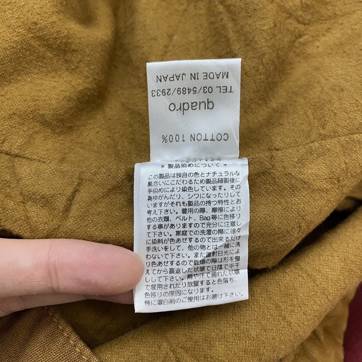 Japanese Brand × Vintage Vintage RINEN Japanese Brand Quadro Brown Hooded Coat Size US M / EU 48-50 / 2 - 5 Thumbnail