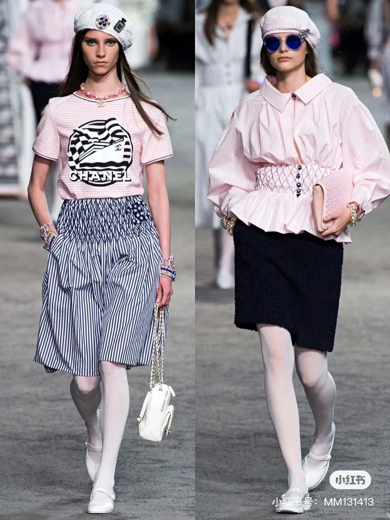 Chanel Chanel Striped short skirt Size 42" / US 20 - 9 Thumbnail