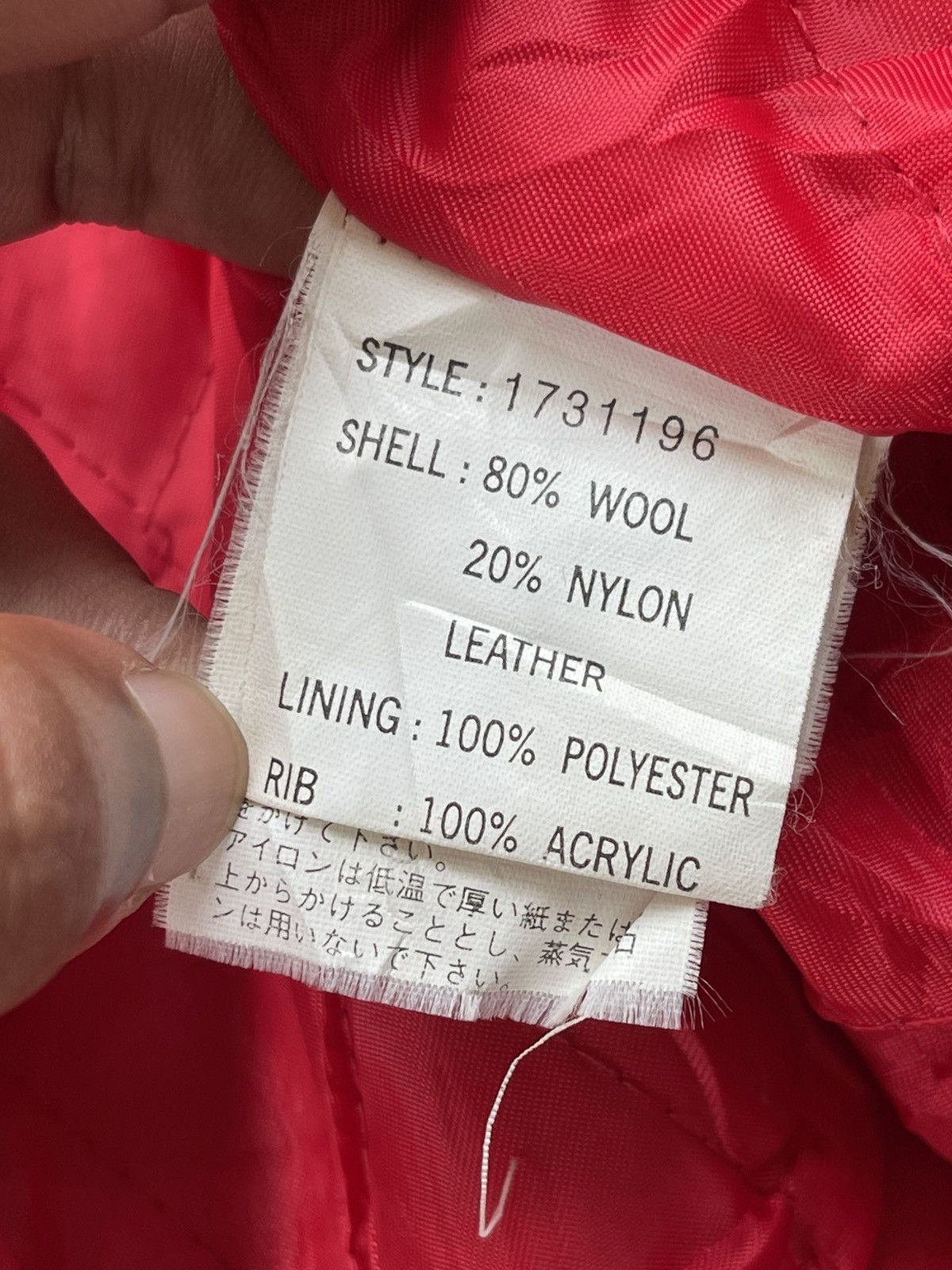 Penfield 🔥Vintage Penfield Letterman Leather Sleeve Varsity Jacket Size US M / EU 48-50 / 2 - 11 Thumbnail