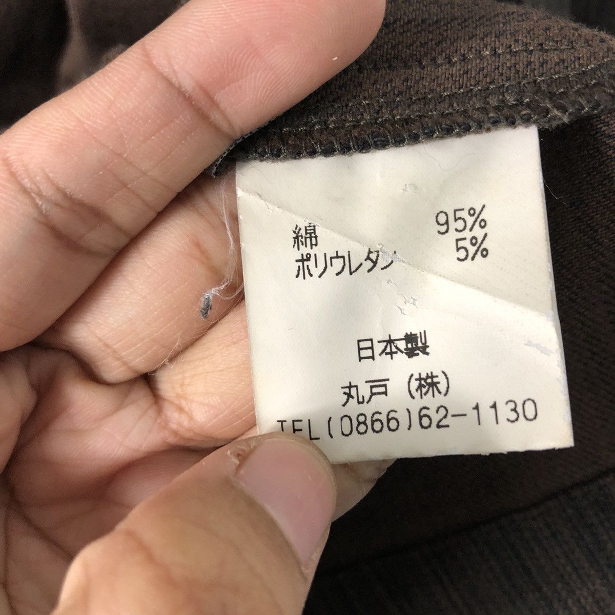 Issey Miyake 📌Vintage Hickory Chore Work Jacket Navy Blue Japan Made Size US M / EU 48-50 / 2 - 20 Thumbnail