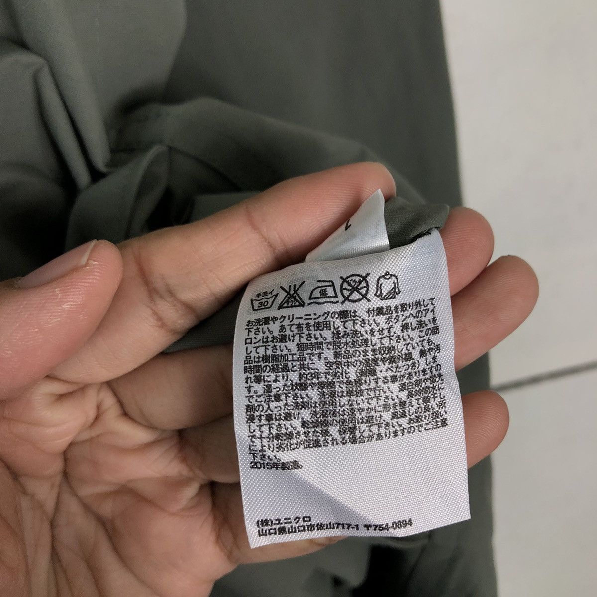 Japanese Brand 🔥Green Military Long Fly Coats Jacket Lemaire Uniqlo Japan Size US M / EU 48-50 / 2 - 20 Thumbnail