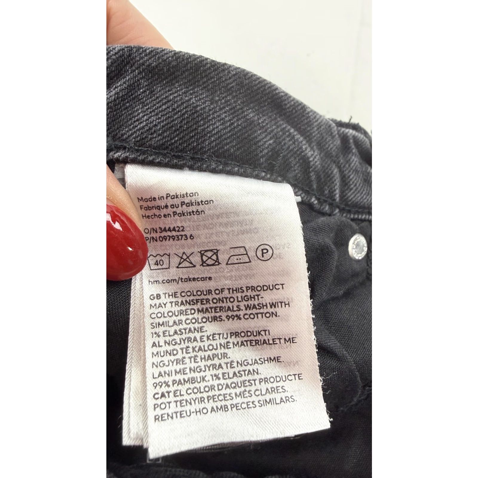 H&M H&M Divided Jeans Womens 2 Charcoal Wash High Rise Stretch Button Fly Wide Leg Jeans Size 26" / US 2 / IT 38 - 7 Thumbnail