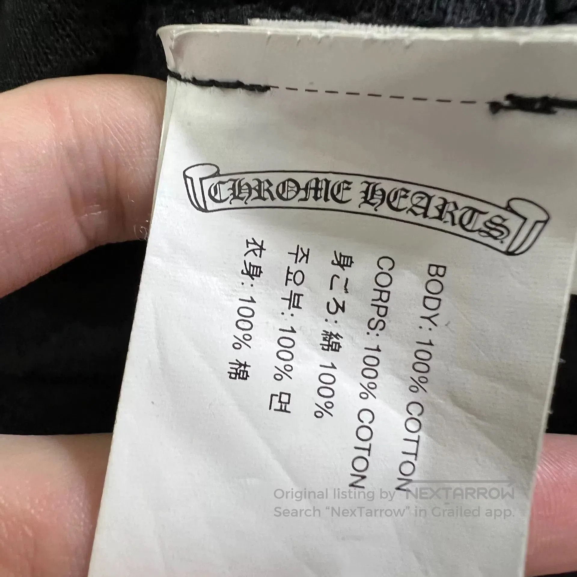 Chrome Hearts Chrome Hearts Zip Hoodie Black M. Size US M / EU 48-50 / 2 - 4 Thumbnail
