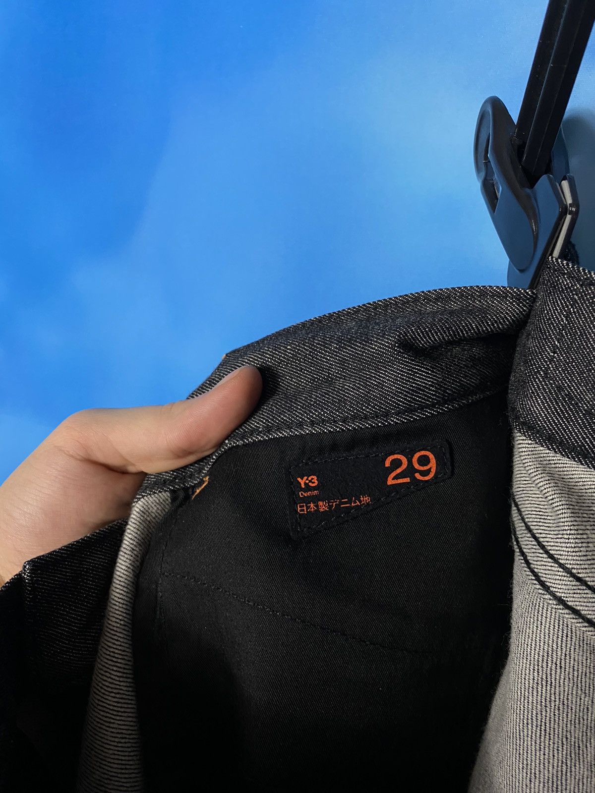 Yohji Yamamoto 🔥 Adidas x Yohji Yamamoto vintage denim pants Size 29" - 8 Thumbnail